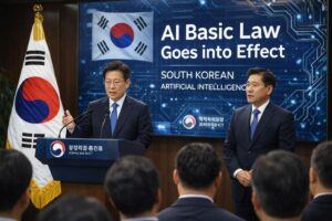 La Corea del Sud avvia la legge fondamentale sull’intelligenza artificiale tra sviluppo industriale e fiducia